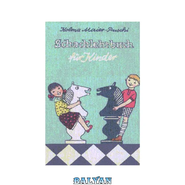 Schach für Kinder