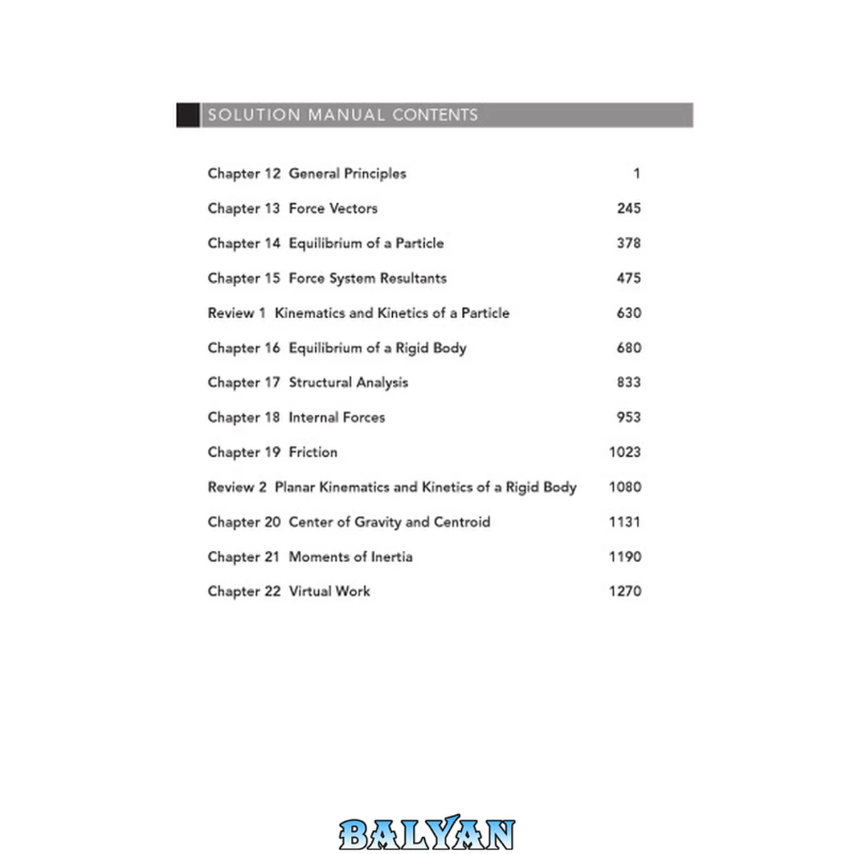 جلد کتاب Dynamics 13th Edition Solutions