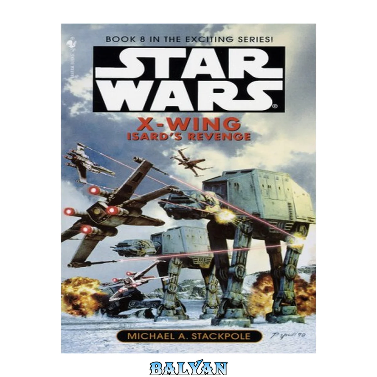 جلد کتاب Star Wars Isard's Revenge