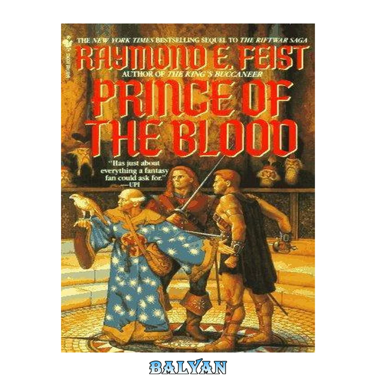 جلد کتاب Prince of the Blood, 15th Anniversary Edition