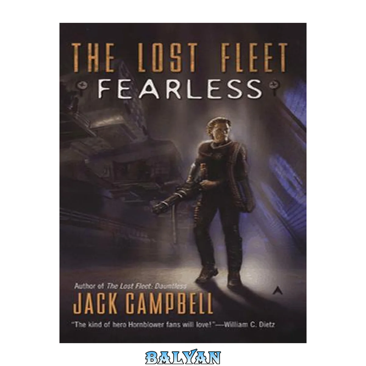 جلد کتاب Fearless