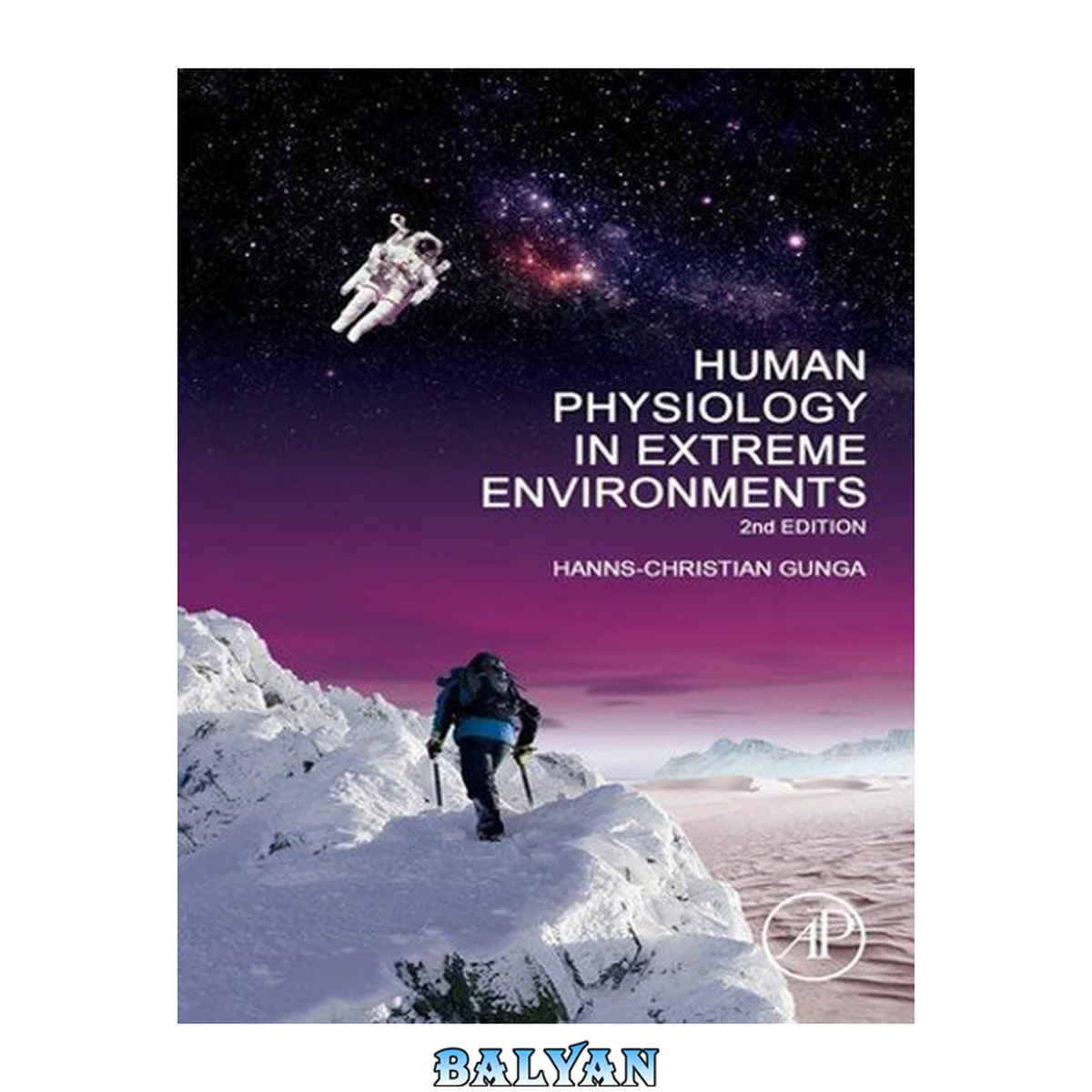 جلد کتاب Human Physiology in Extreme Environments