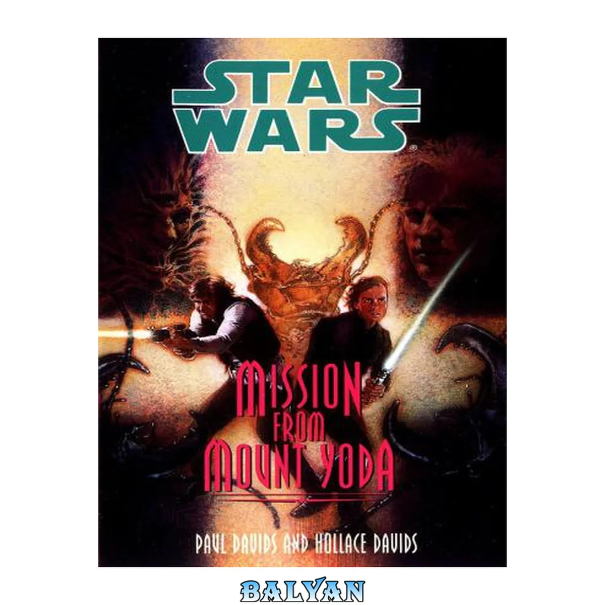 جلد کتاب Book 4 - Mission From Mount Yoda