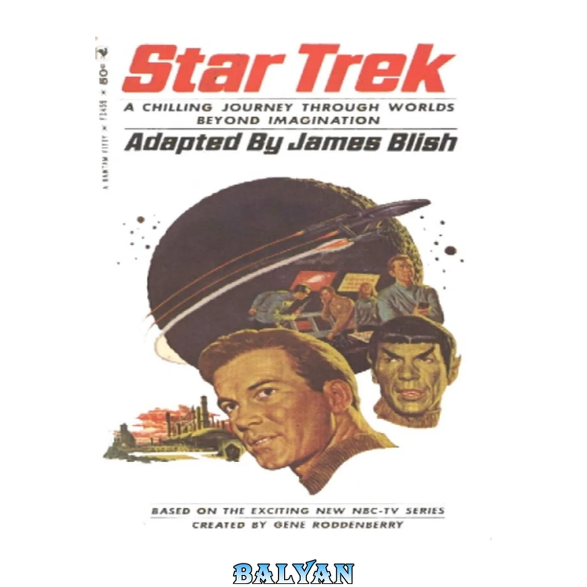 جلد کتاب Star Trek 01