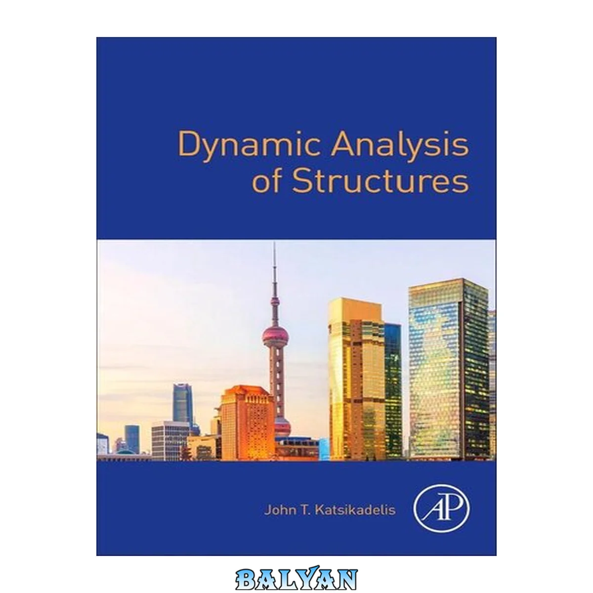 جلد کتاب Dynamic Analysis of Structures