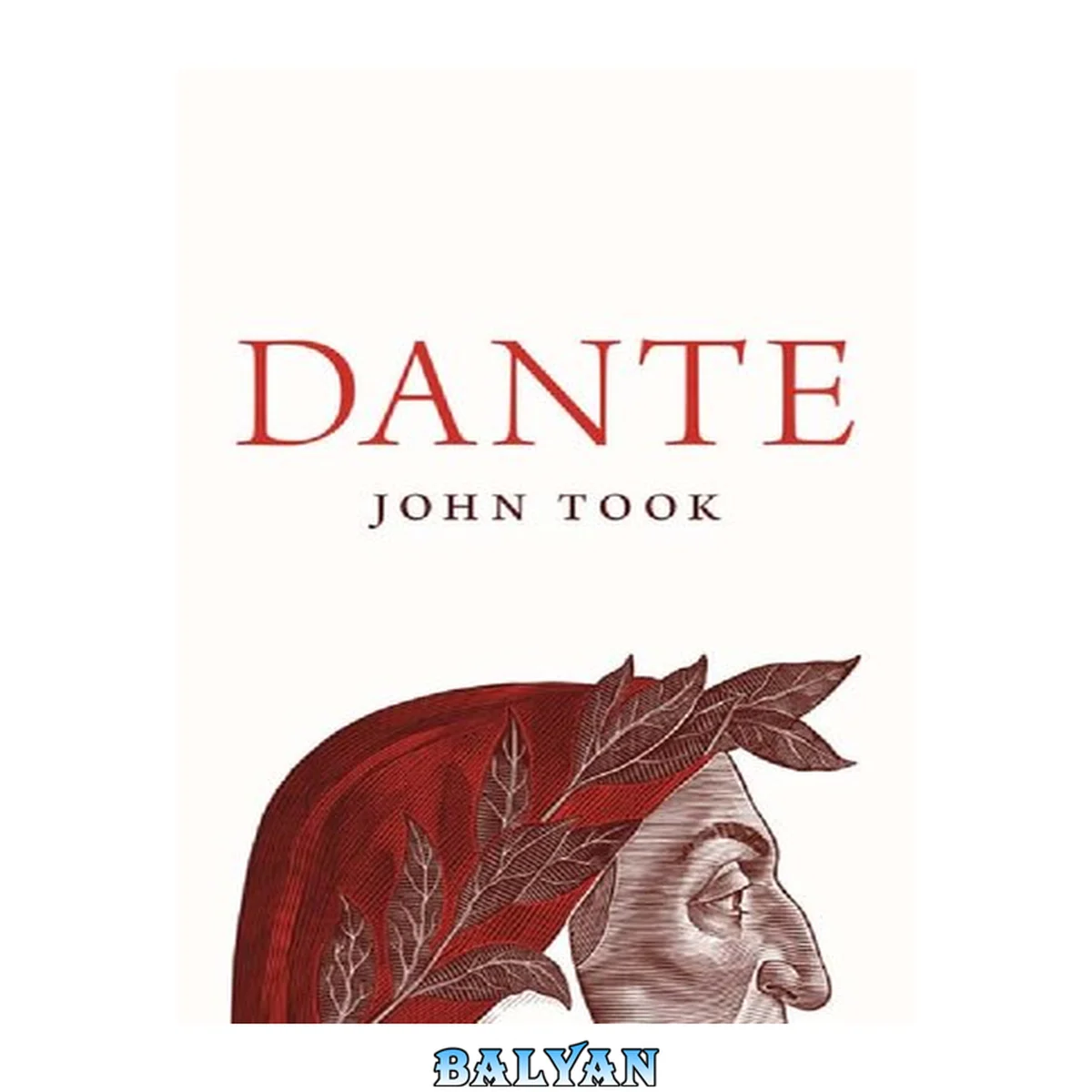 جلد کتاب Dante