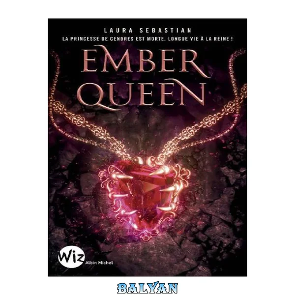 Ember Queen
