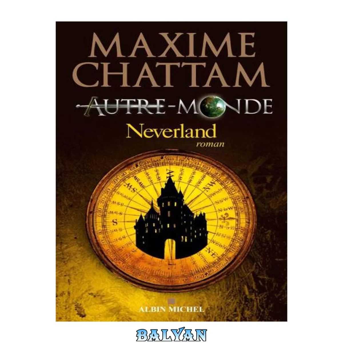 جلد کتاب Neverland