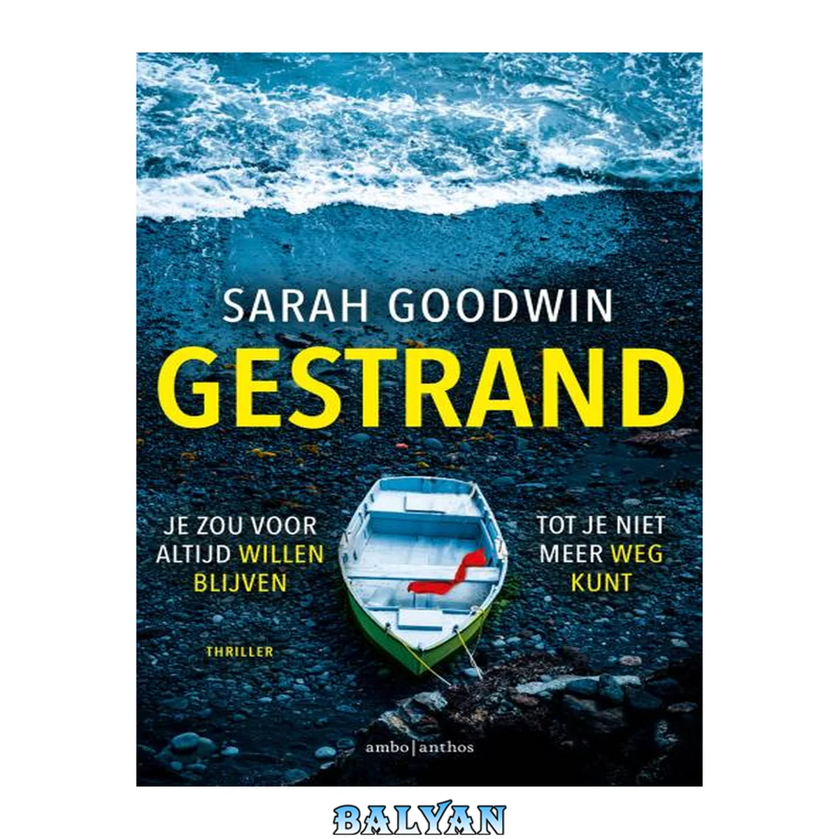 جلد کتاب Gestrand