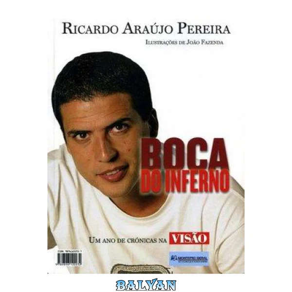 Boca do Inferno