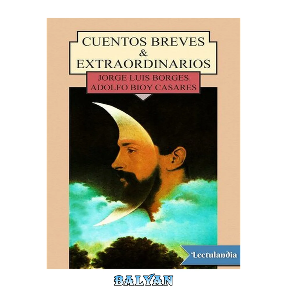 جلد کتاب Cuentos breves y extraordinarios