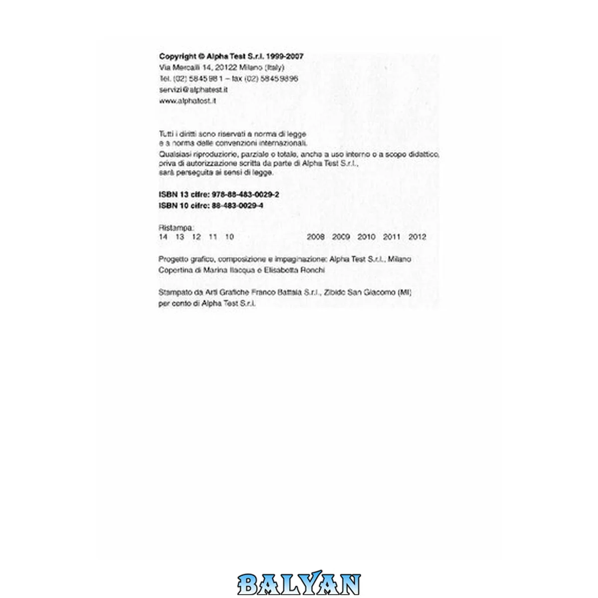 جلد کتاب Matematica: 3. alpha test - grey