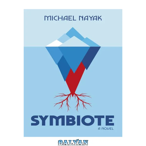 Symbiote