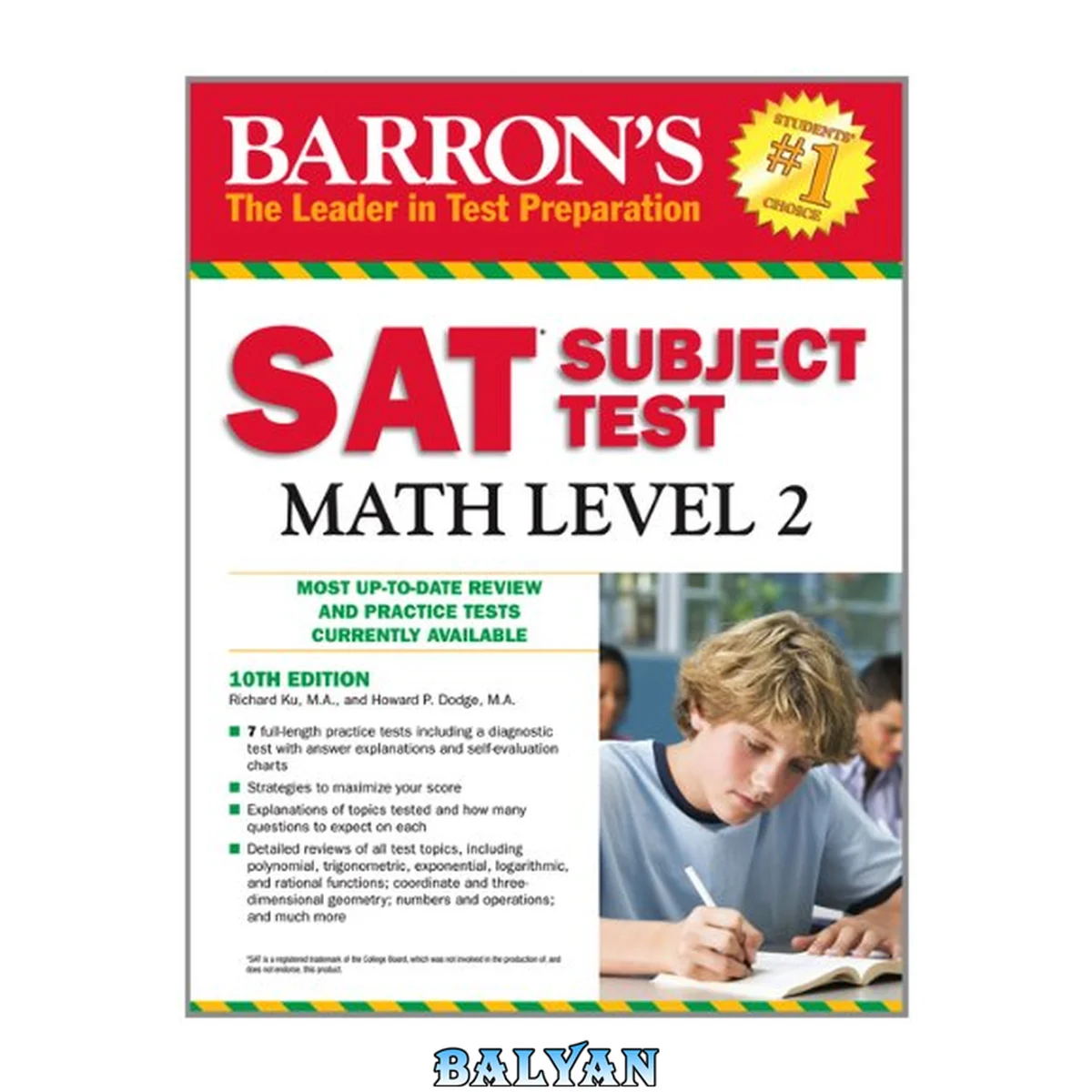 جلد کتاب Barron's SAT Subject Test Math Level 2, 10th Edition