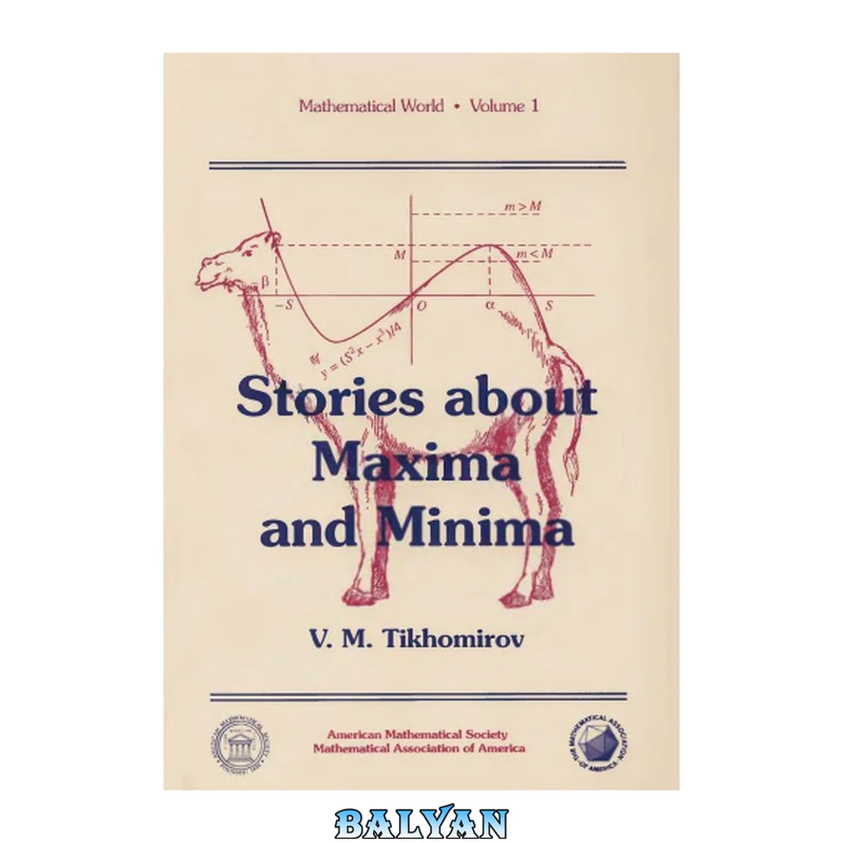 جلد کتاب Stories About Maxima and Minima (Mathematical World/Volume 1)