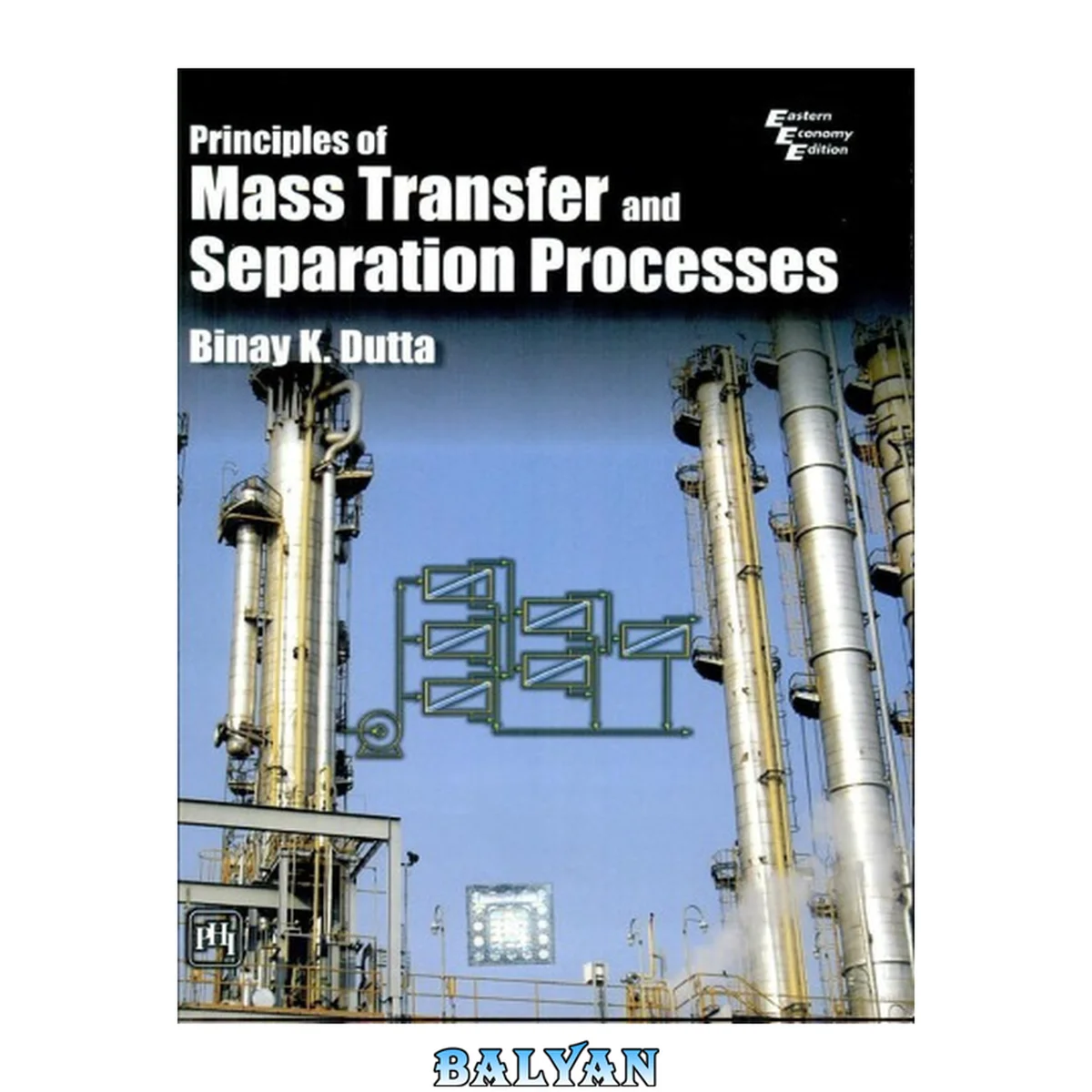 جلد کتاب Mass Transfer