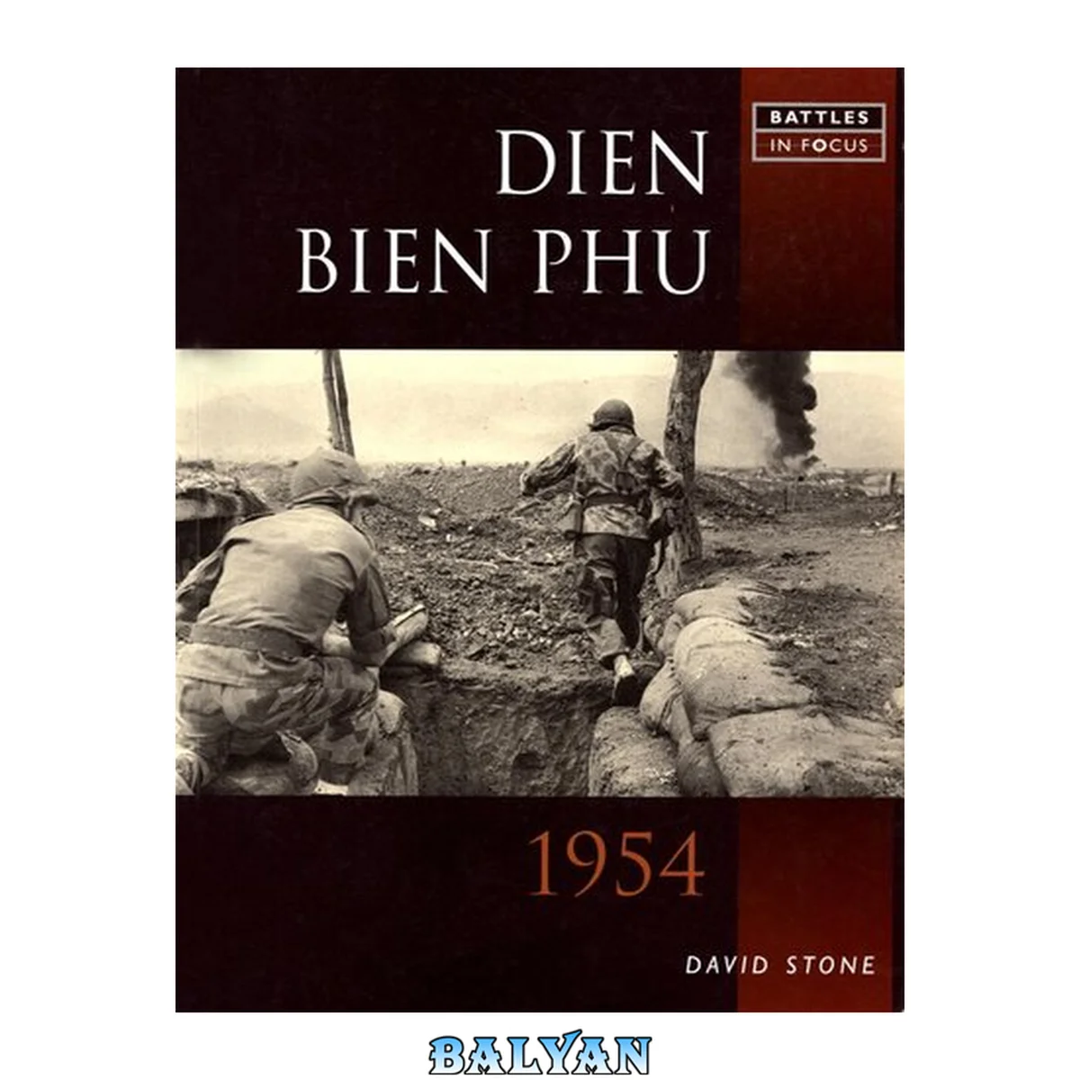 جلد کتاب Dien Bien Phu 1954
