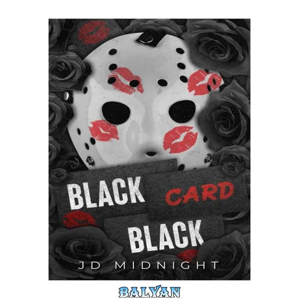 Black Card Black