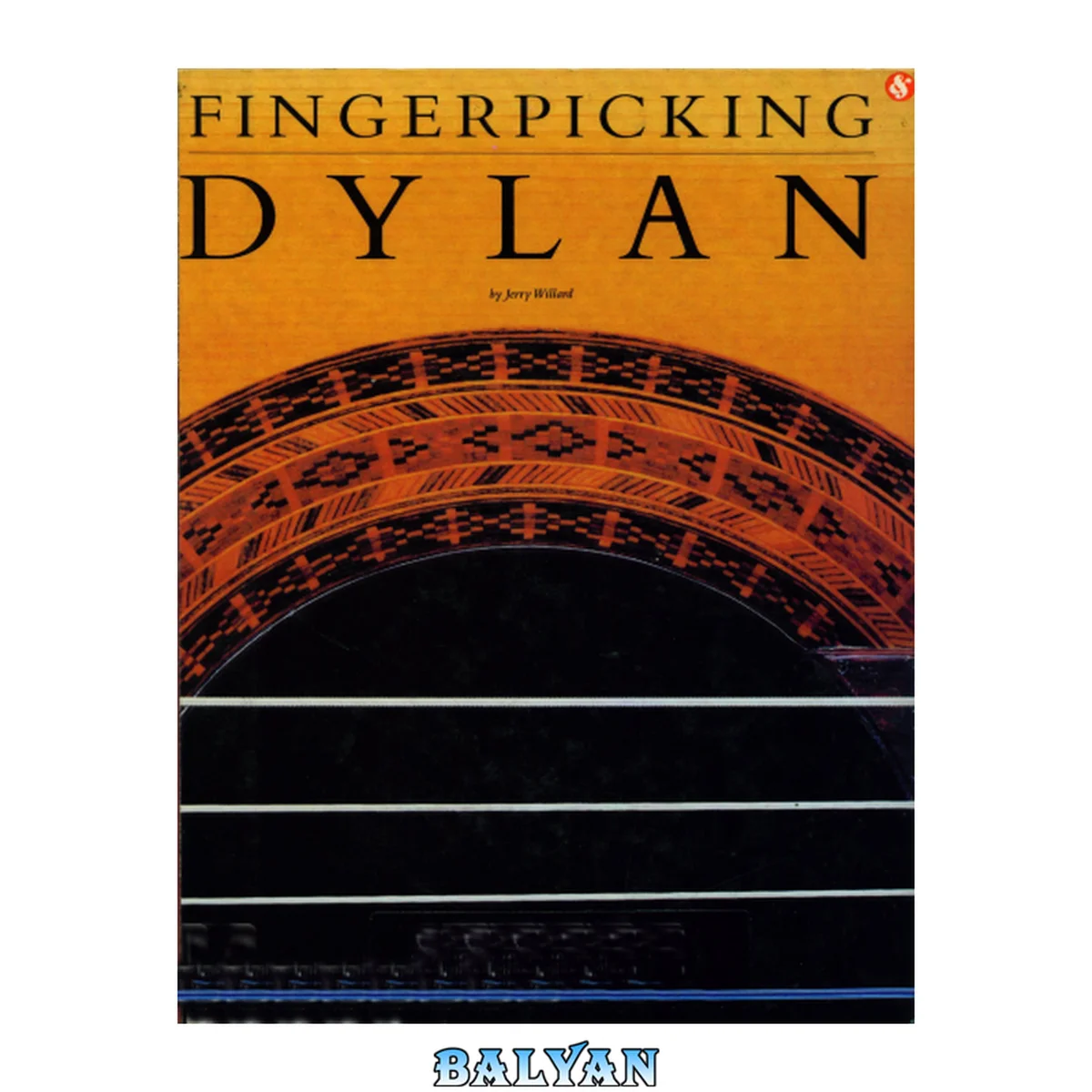 جلد کتاب Fingerpicking
