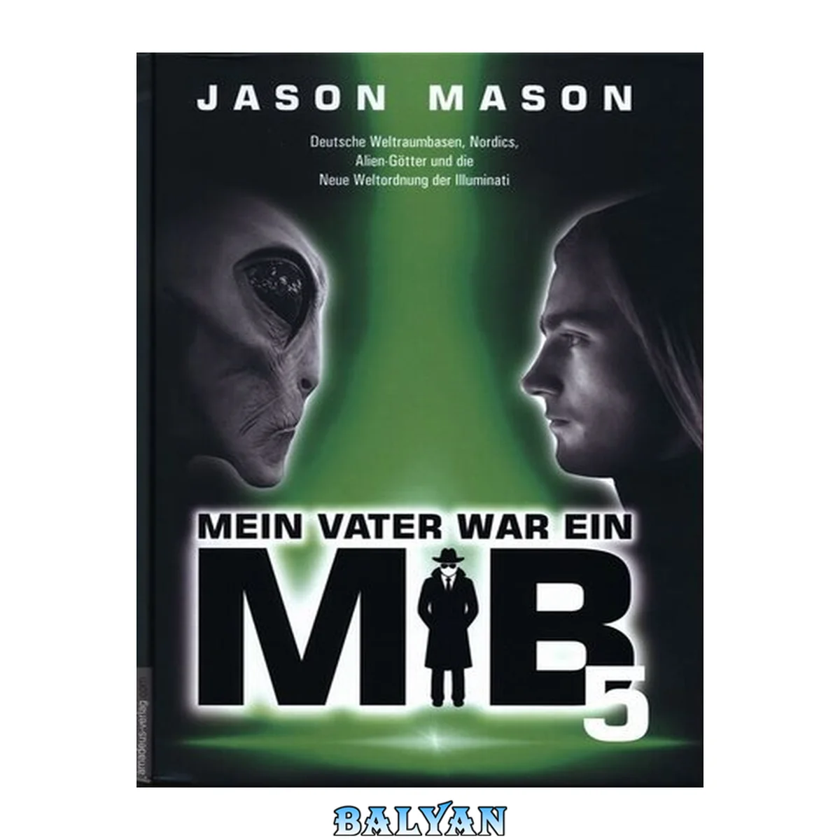 جلد کتاب پدر من یک MiB 5 بود