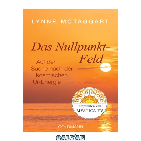 Das Nullpunkt Feld