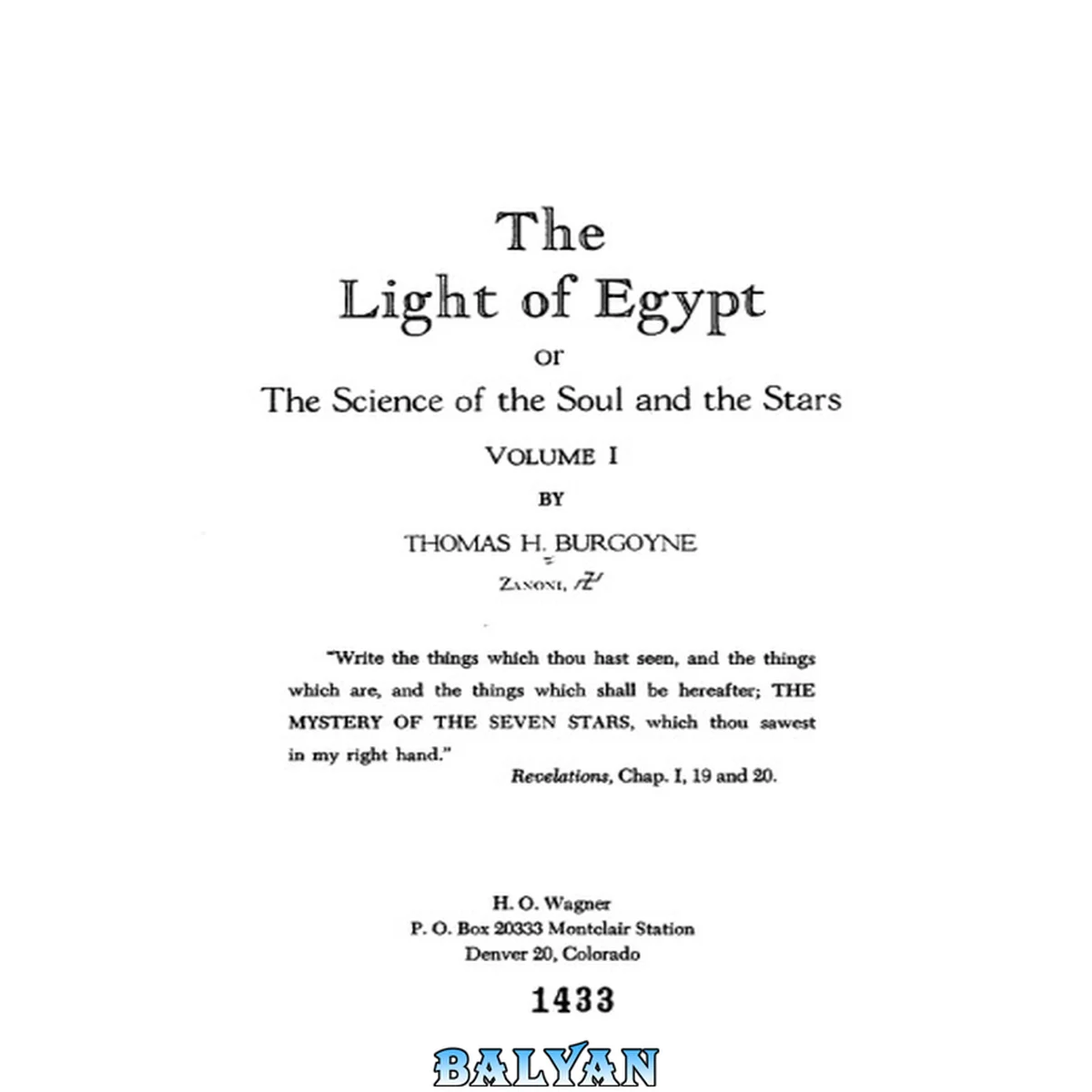 جلد کتاب The Light of Egypt volume I or The Science of the Soul and the Stars