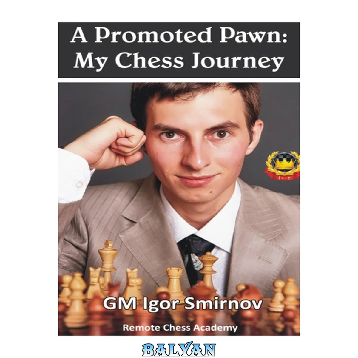 جلد کتاب Pawn Promotion