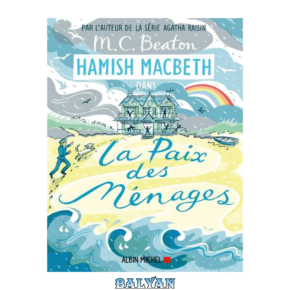 جلد کتاب La paix des ménages (Hamish Macbeth Tome 11)