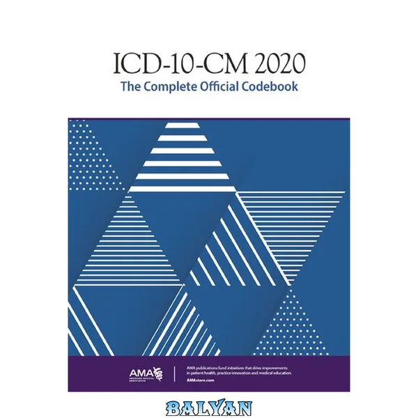 ICD-10-CM 2020 The Complete Official Codebook (ICD-10-CM the Complete Official Codebook)