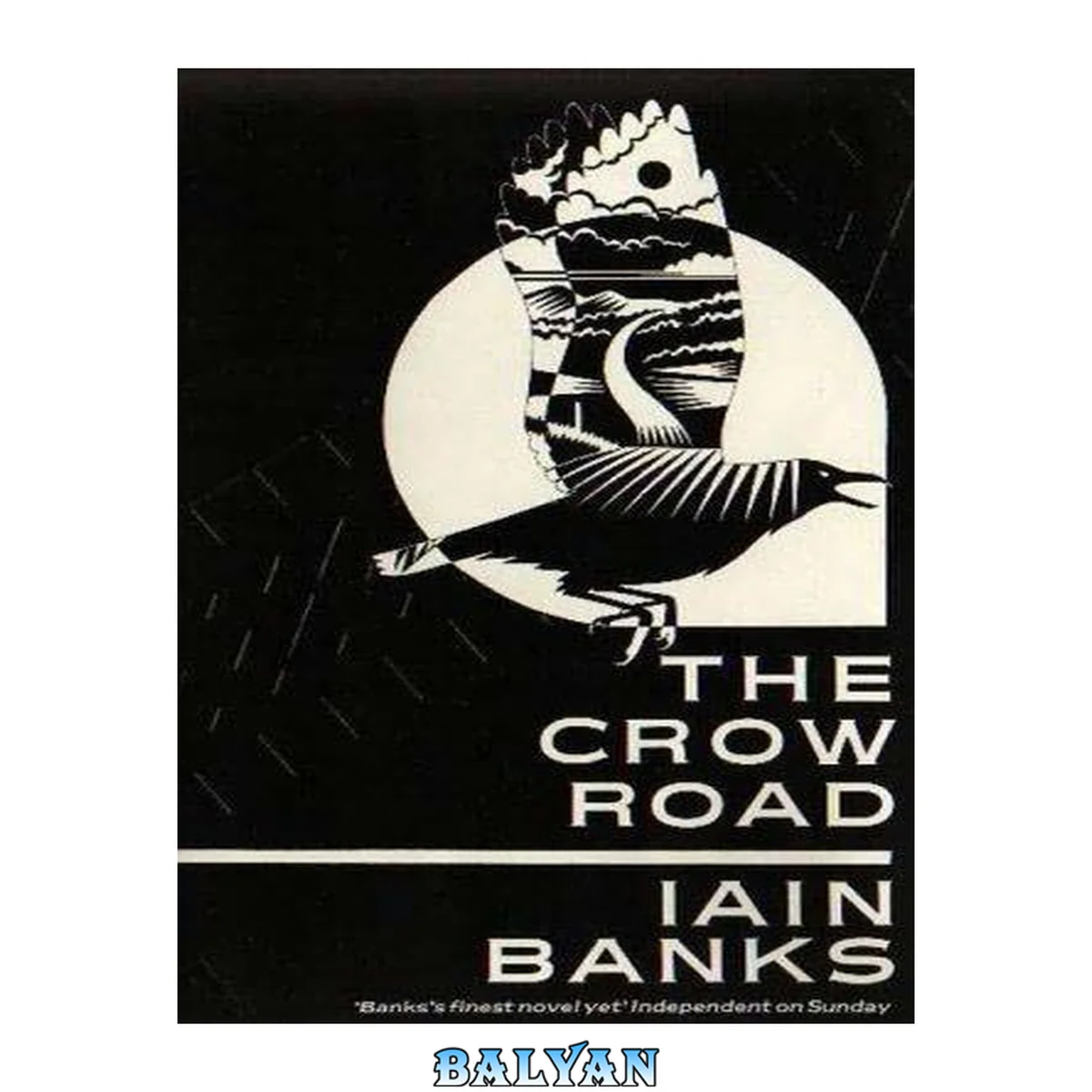 جلد کتاب The Crow Road
