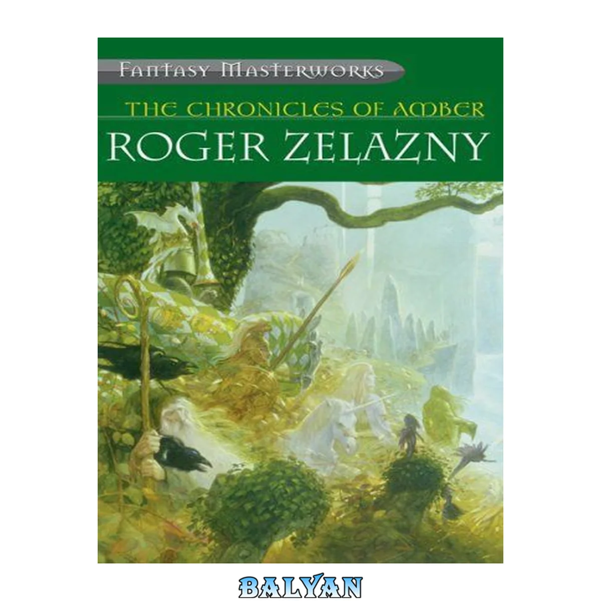 جلد کتاب The Great Book of Amber (The Chronicles of Amber, #1-10)