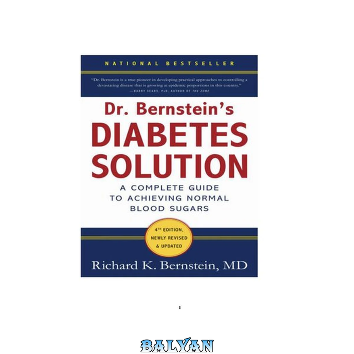 جلد کتاب Diabetes Solution