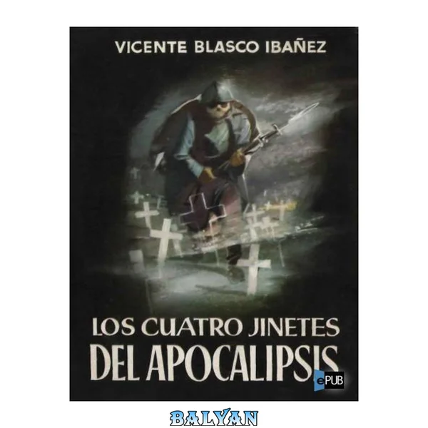 چهار سوار Apocalypse