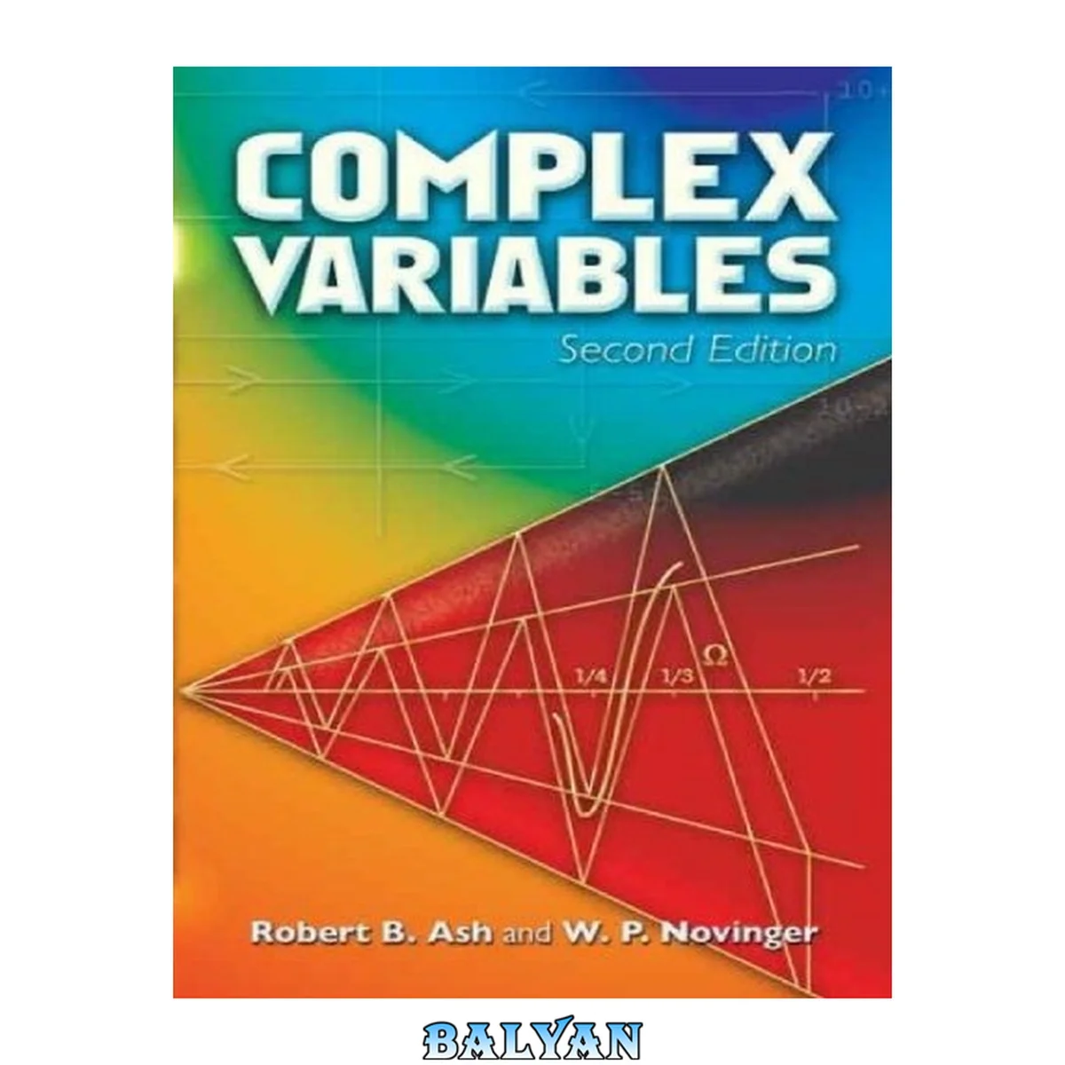 جلد کتاب Complex variables