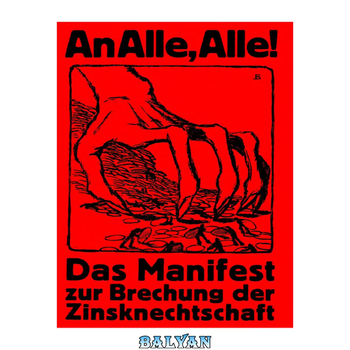 جلد کتاب Das Manifest zur Brechung der Zinsknechtschaft des Geldes