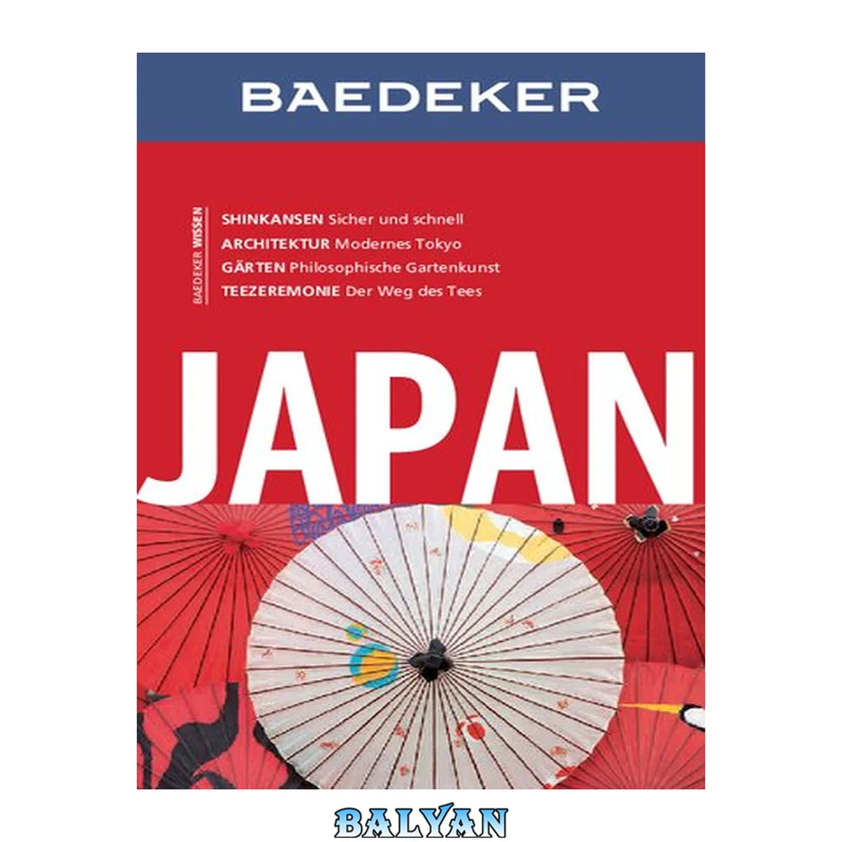 جلد کتاب Baedeker Reiseführer Japan