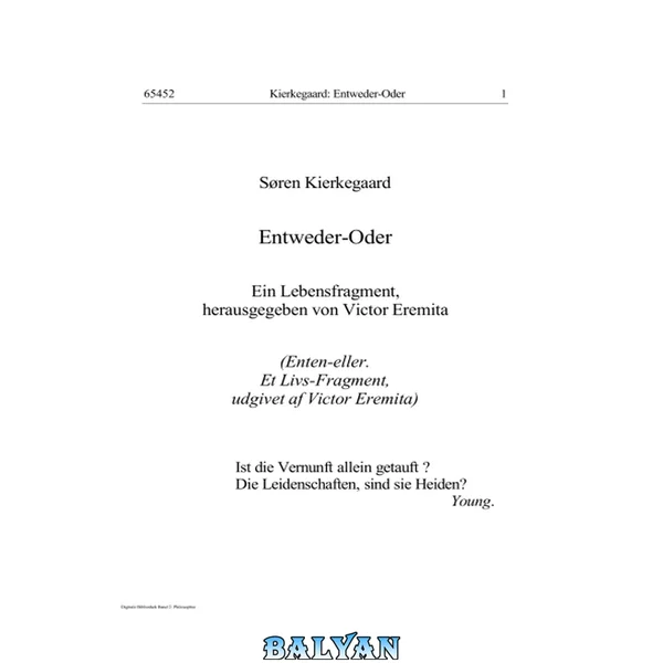 Entweder-Oder