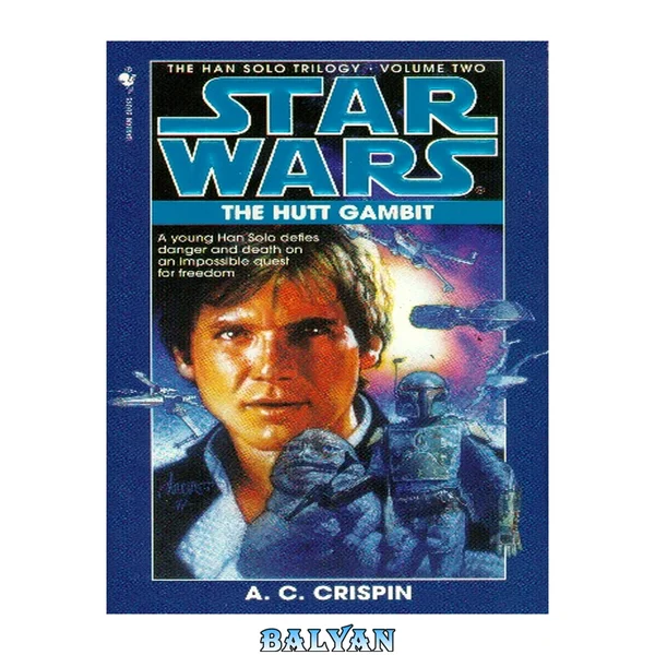 The Hutt Gambit