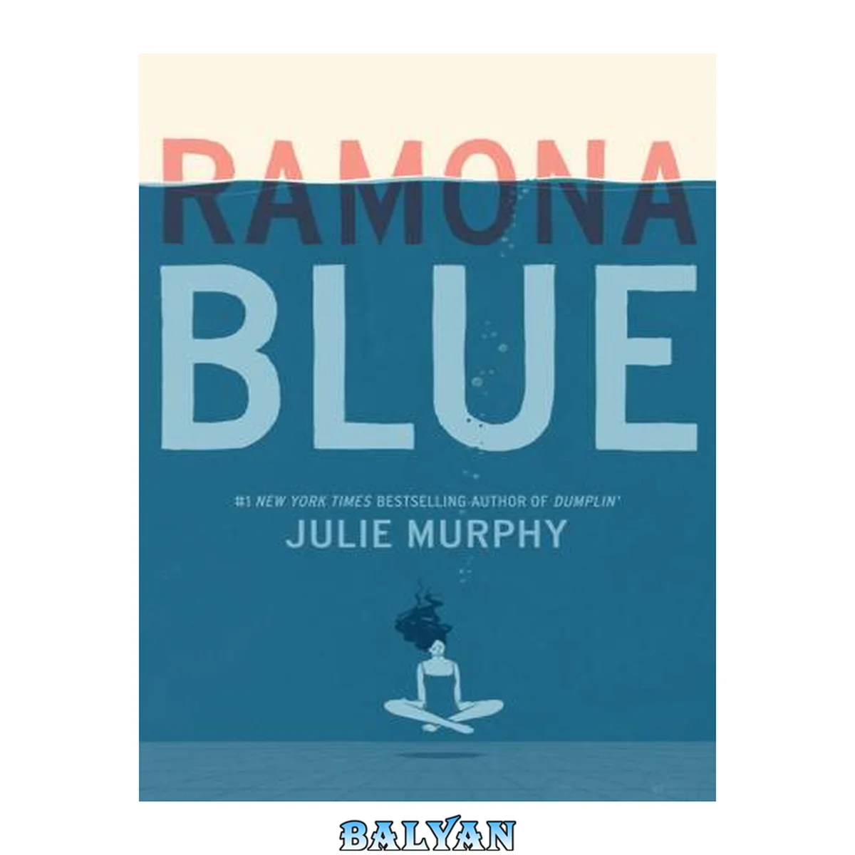 جلد کتاب Ramona Blue [eBook - NC Kids Digital Library