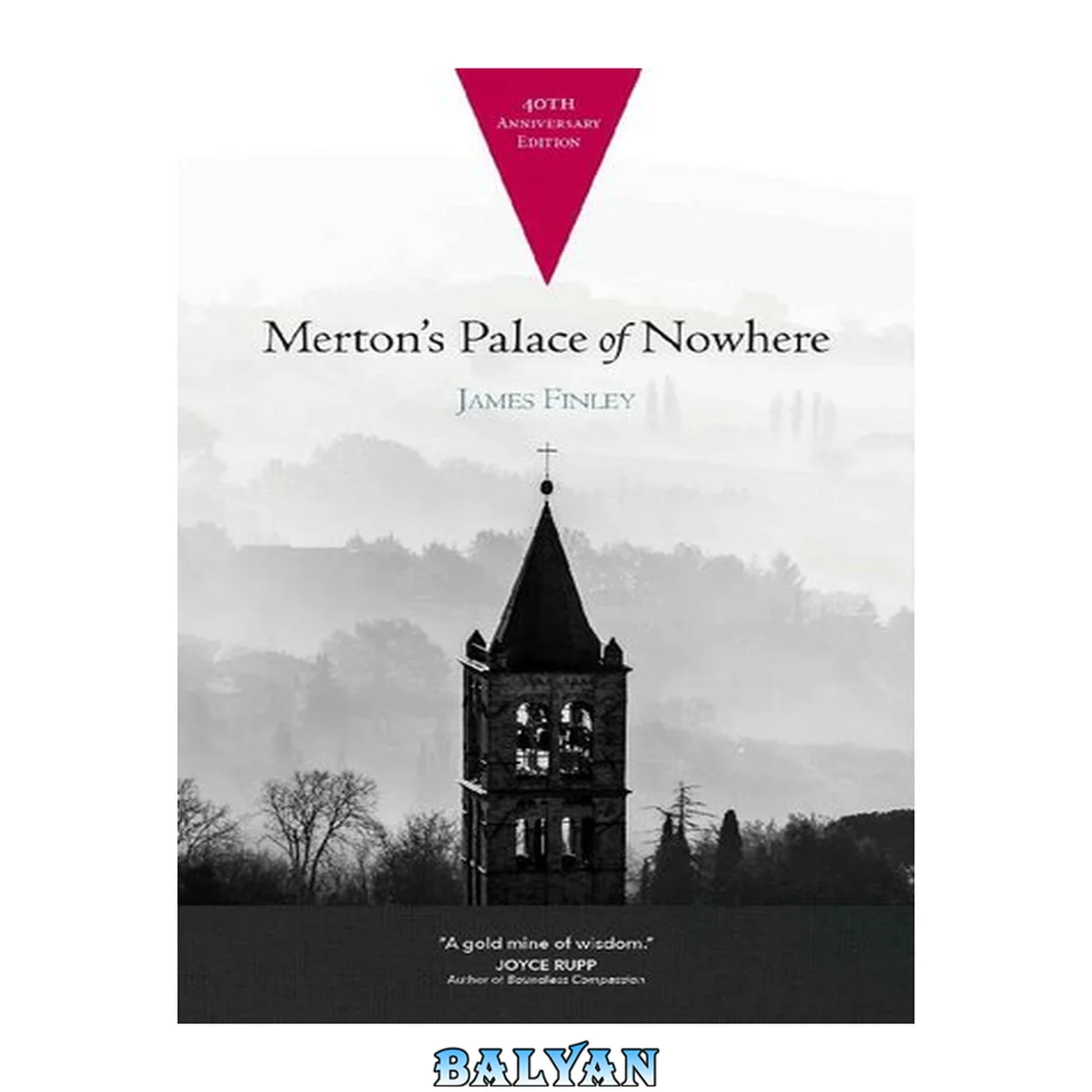 جلد کتاب Merton's Palace of Nowhere