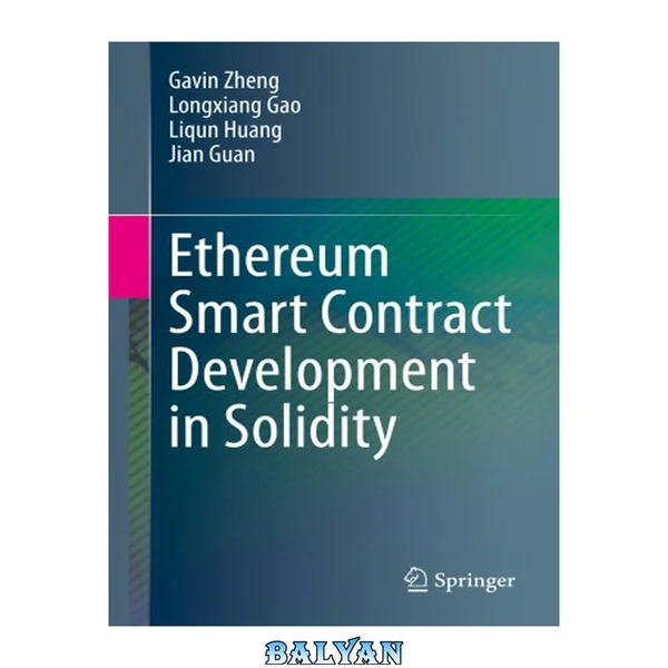 Ethereum Smart Contract Development in Solidity