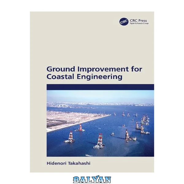 Ground Improvement for Coastal Engineering