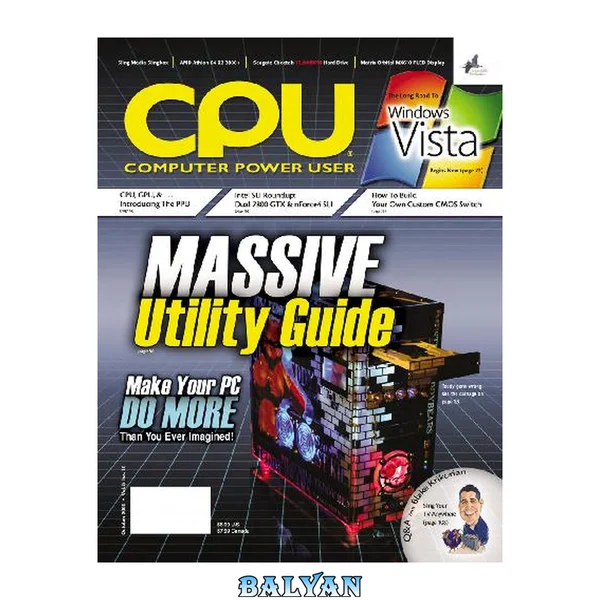 CPU (October 2005)
