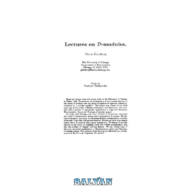 Lectures on D-modules