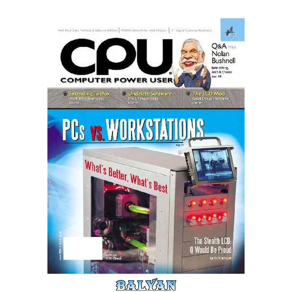 CPU (June 2005)
