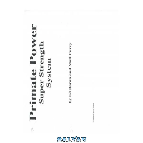Primate Power - Super Strength System