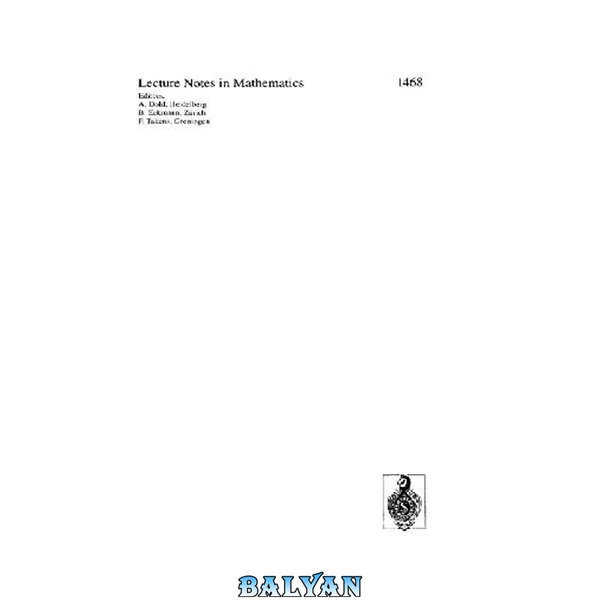 Prospects In Complex Geometry