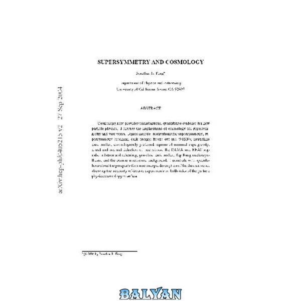 Supersymmetry and cosmology