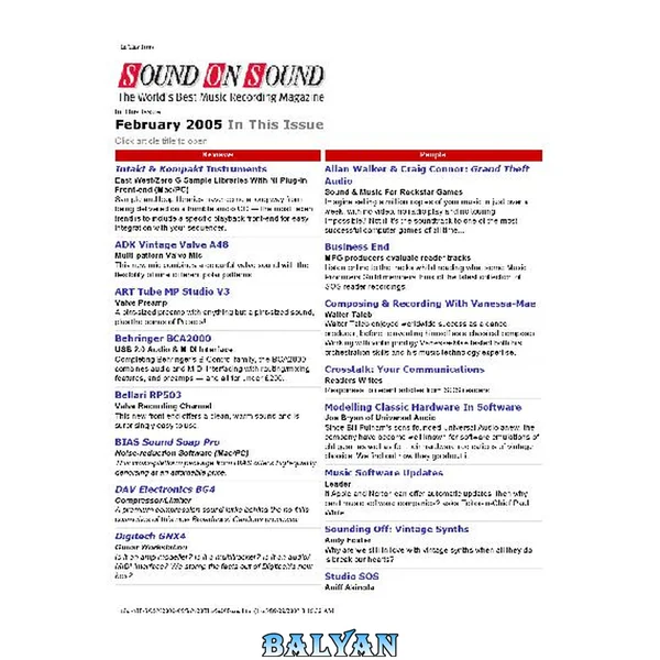 Sound on Sound (February 2005)