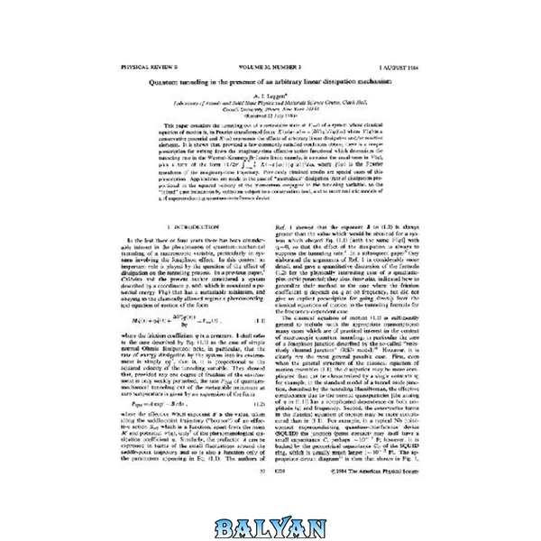 Quantum Tunneling in the Presence of an Arbitrary Linear Dissipation Mechanism